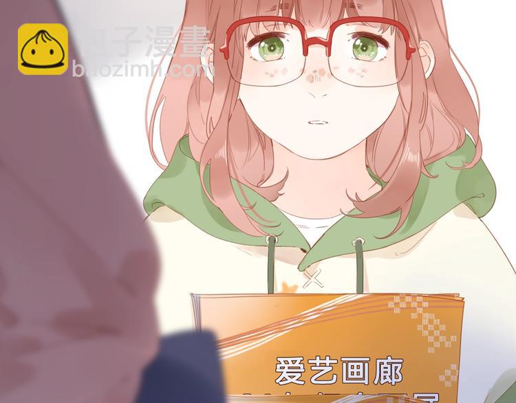 第78话 天鹅的影子28