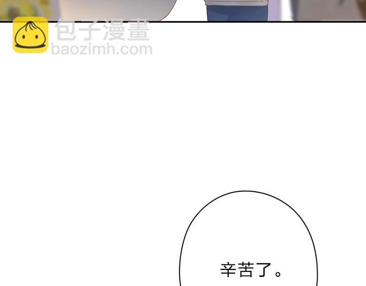 第78话 天鹅的影子31