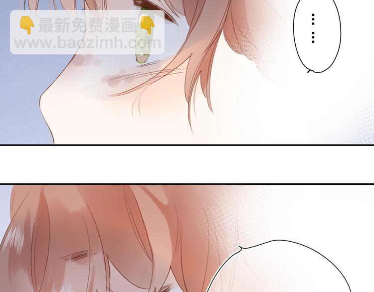 第78话 天鹅的影子5