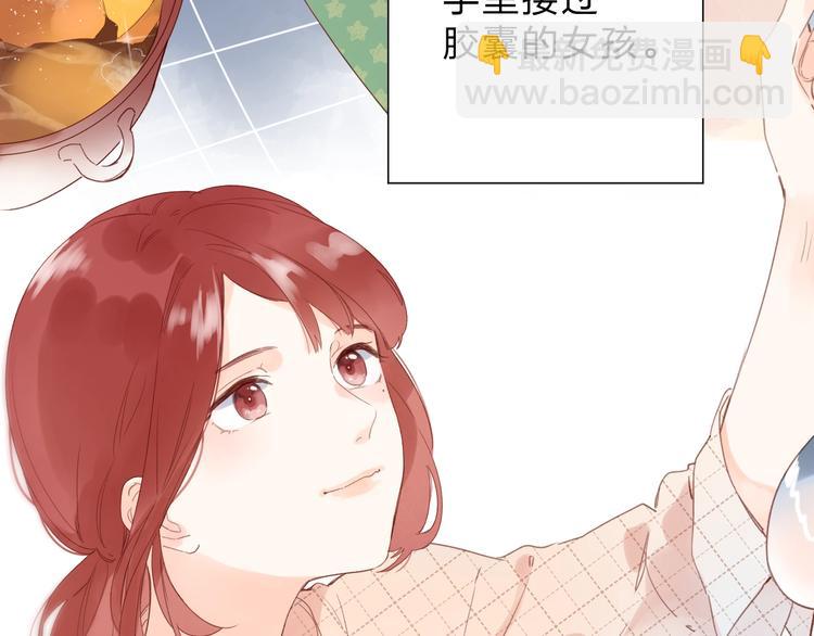 番外 DOLO打工记17