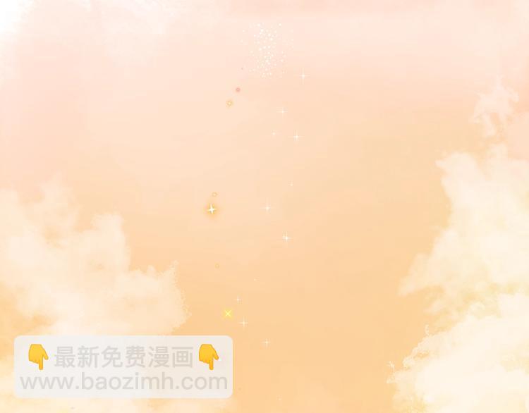 番外 DOLO打工记2