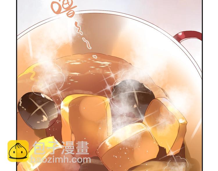 番外 DOLO打工记32