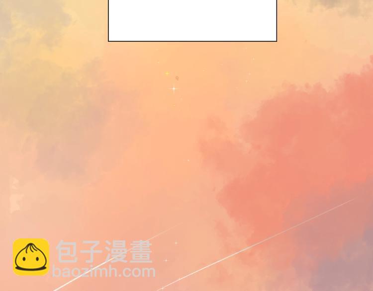 番外 DOLO打工记4