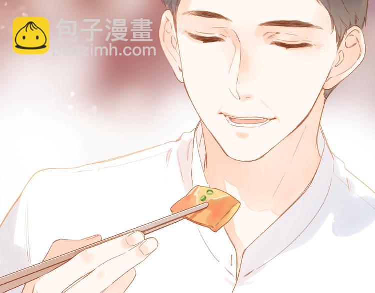 番外 DOLO打工记44