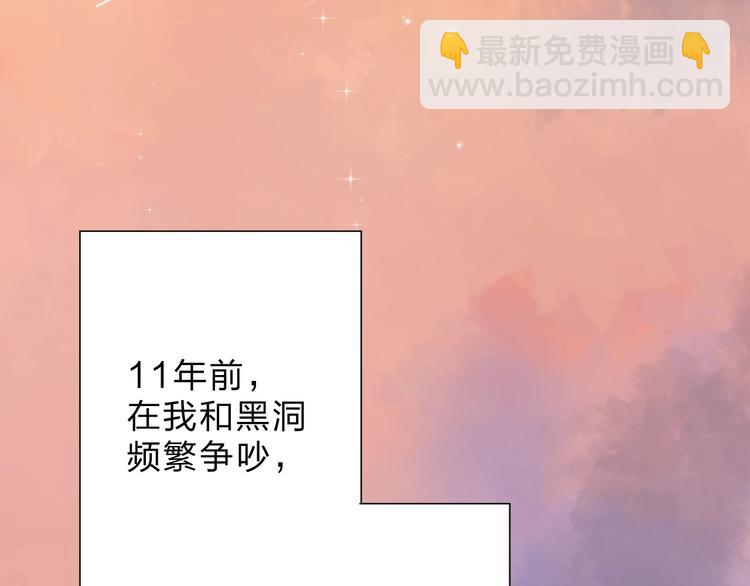 番外 DOLO打工记5