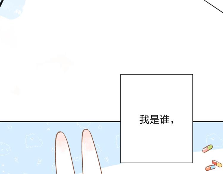 番外 DOLO打工记59