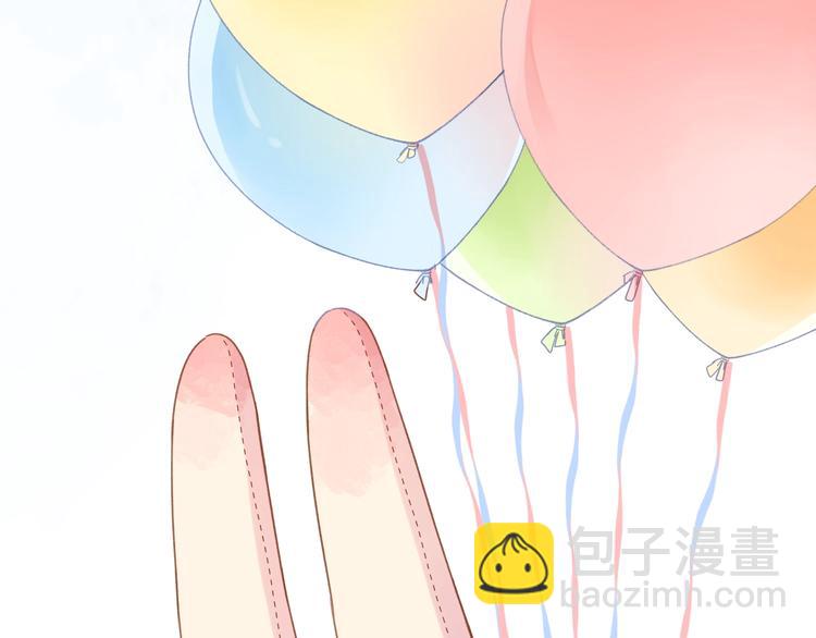 番外 DOLO打工记70