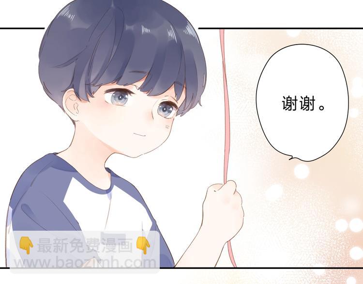 番外 DOLO打工记79