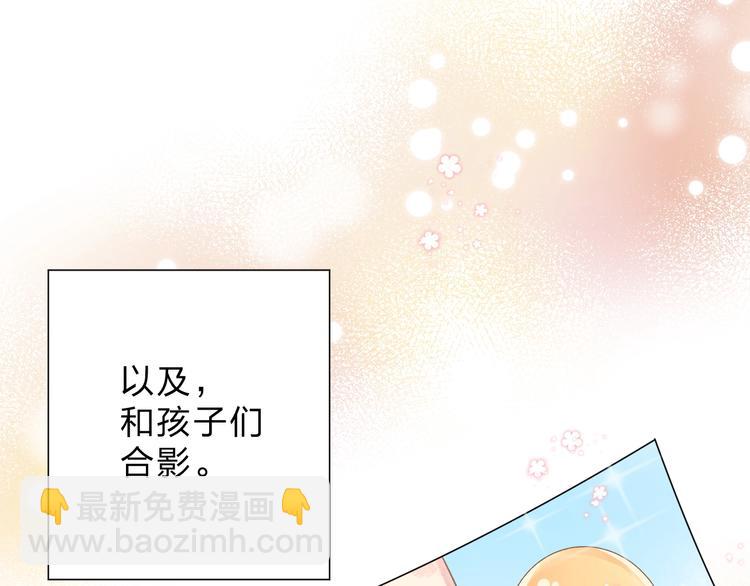 番外 DOLO打工记80