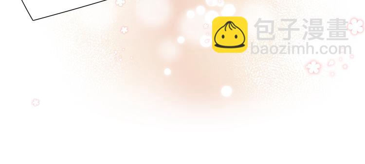 番外 DOLO打工记85