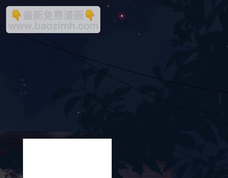 番外 DOLO打工记9