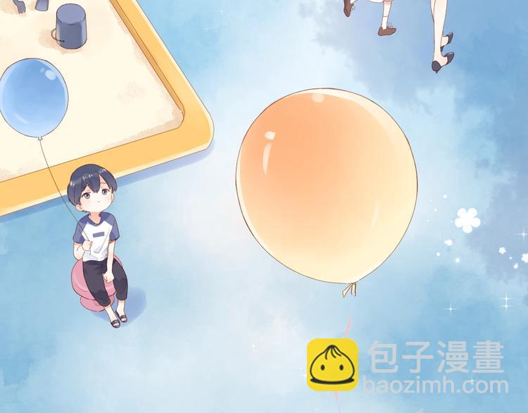 番外 DOLO打工记91