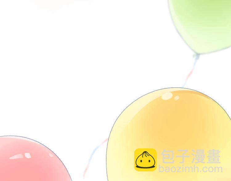 番外 DOLO打工记94