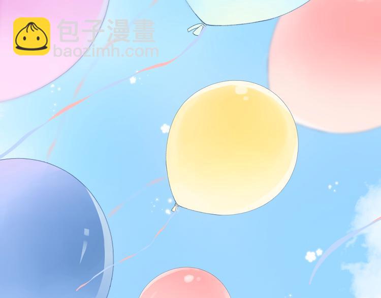 番外 DOLO打工记96