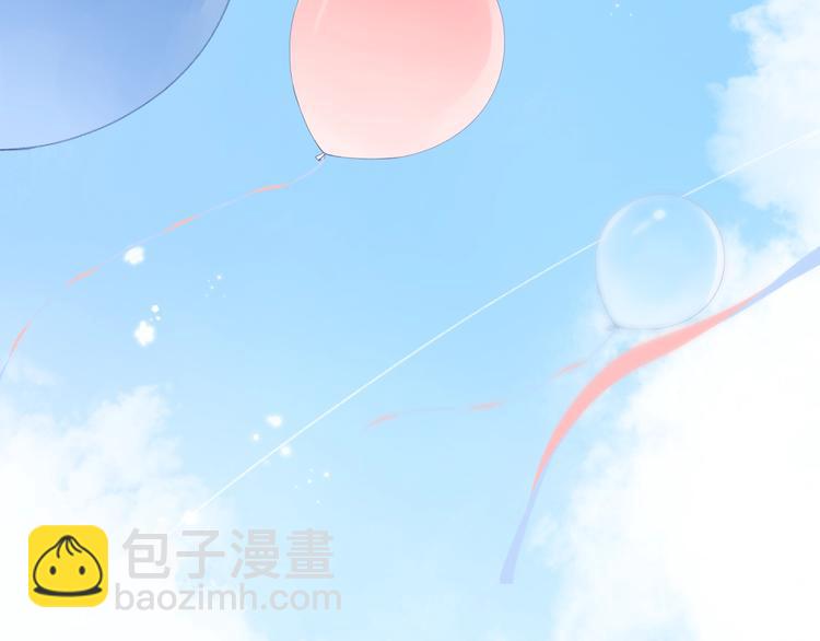 番外 DOLO打工记97