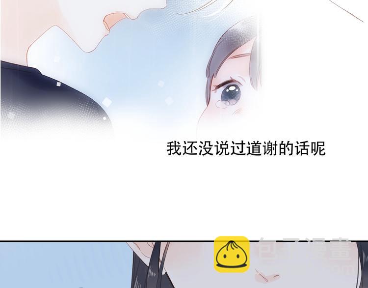 第82话 抉择102