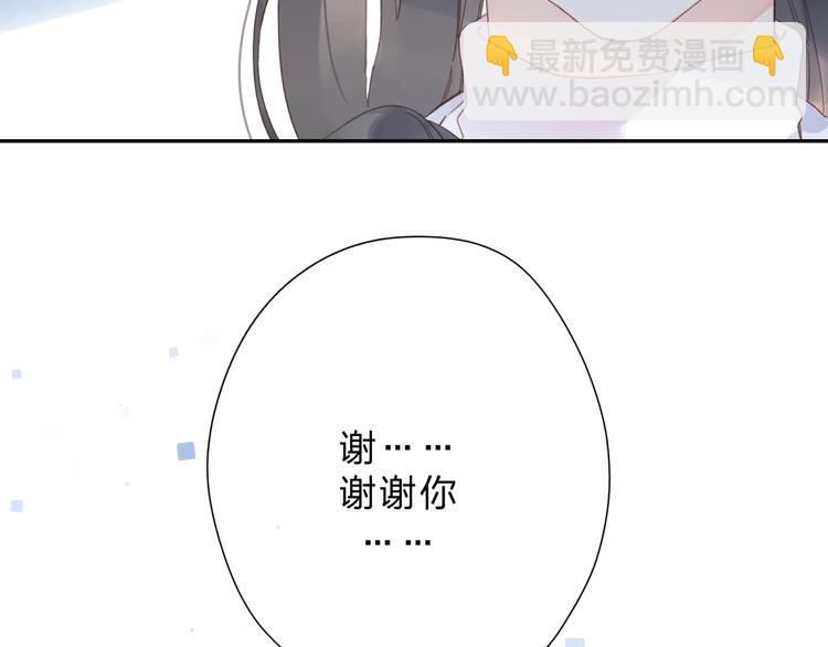 第82话 抉择108