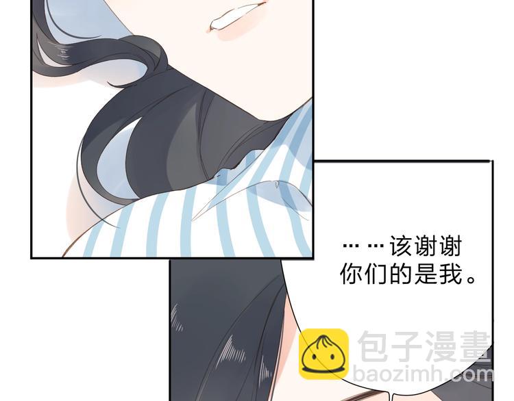 第82话 抉择115