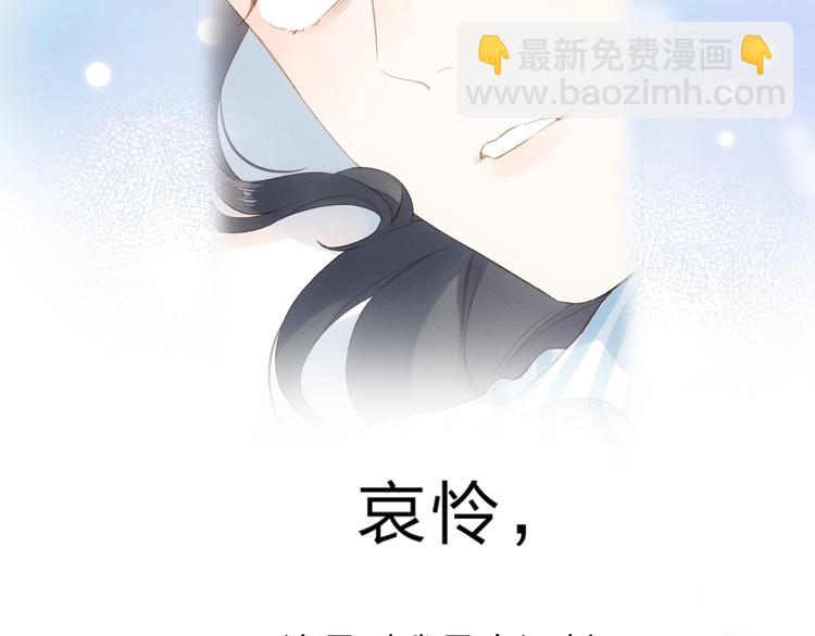 第82话 抉择145