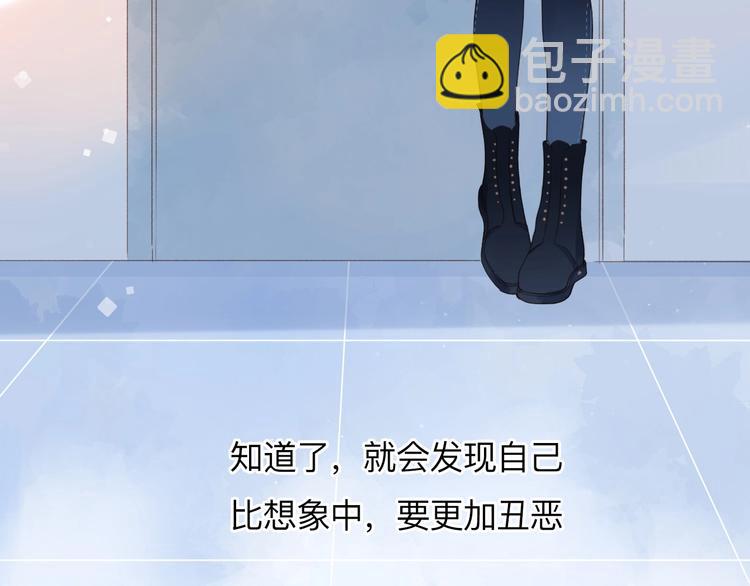 第82话 抉择148