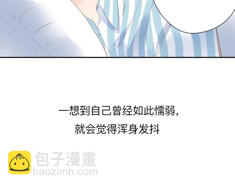第82话 抉择153