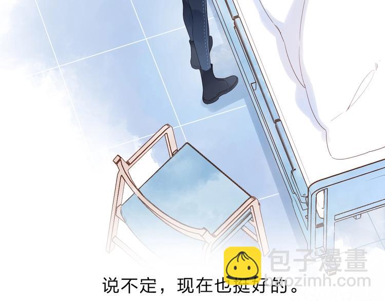 第82话 抉择159