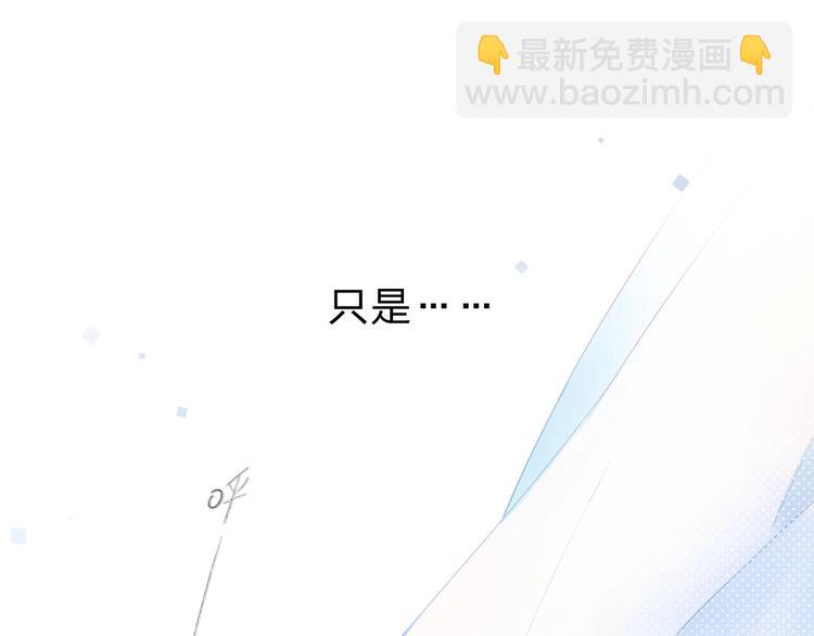 第82话 抉择163
