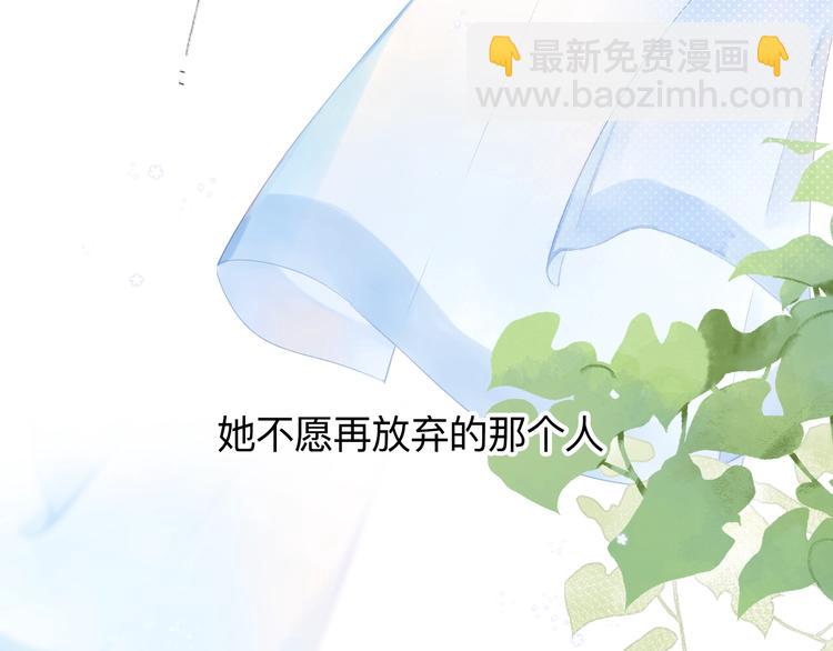 第82话 抉择164