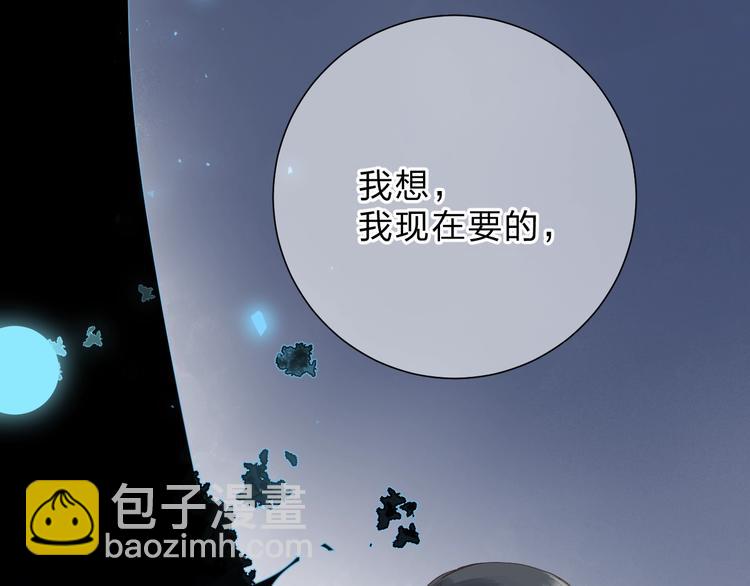 第82话 抉择182