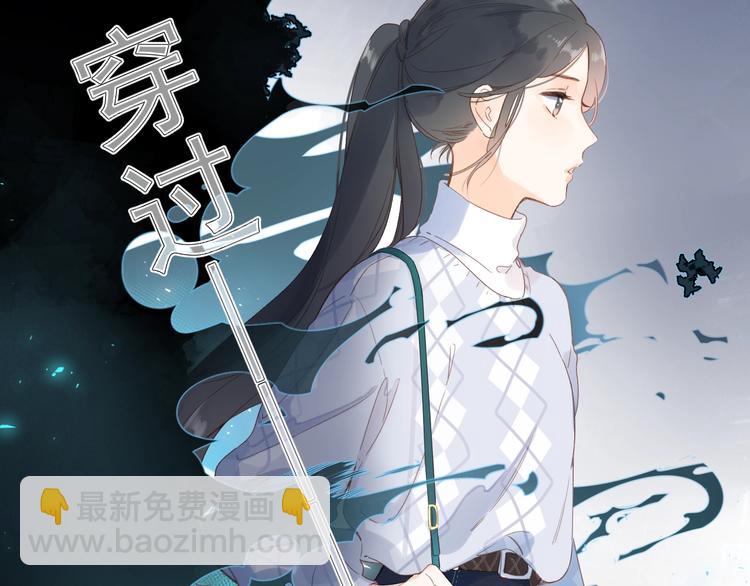 第82话 抉择183