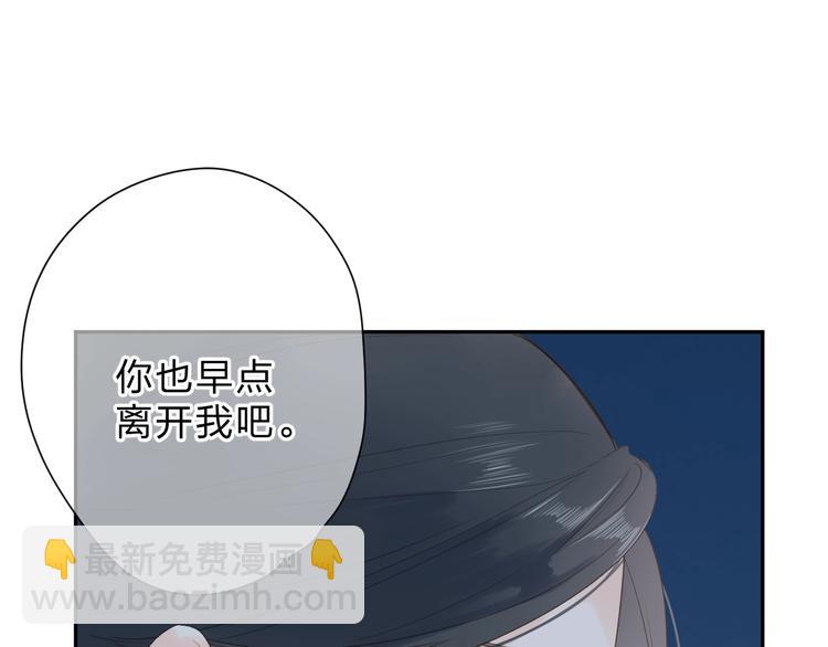 第82话 抉择187