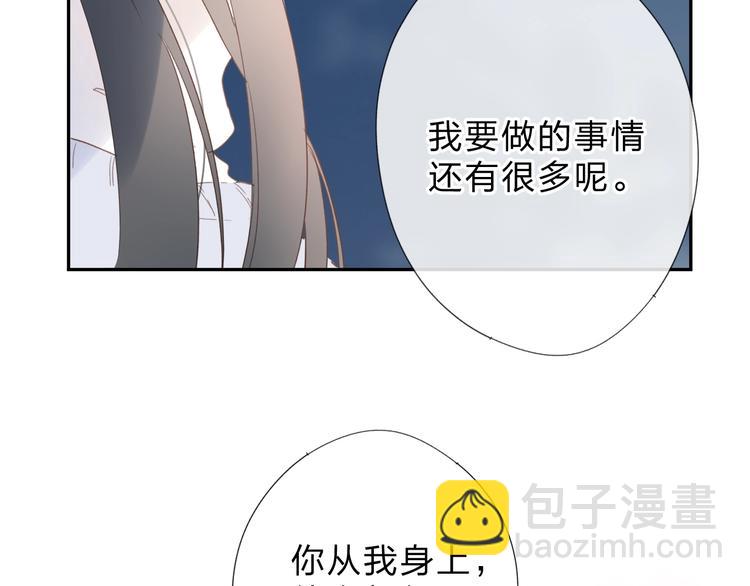 第82话 抉择189