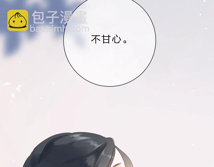 第82话 抉择192