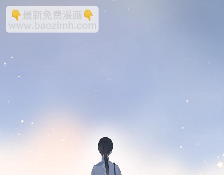 第82话 抉择197