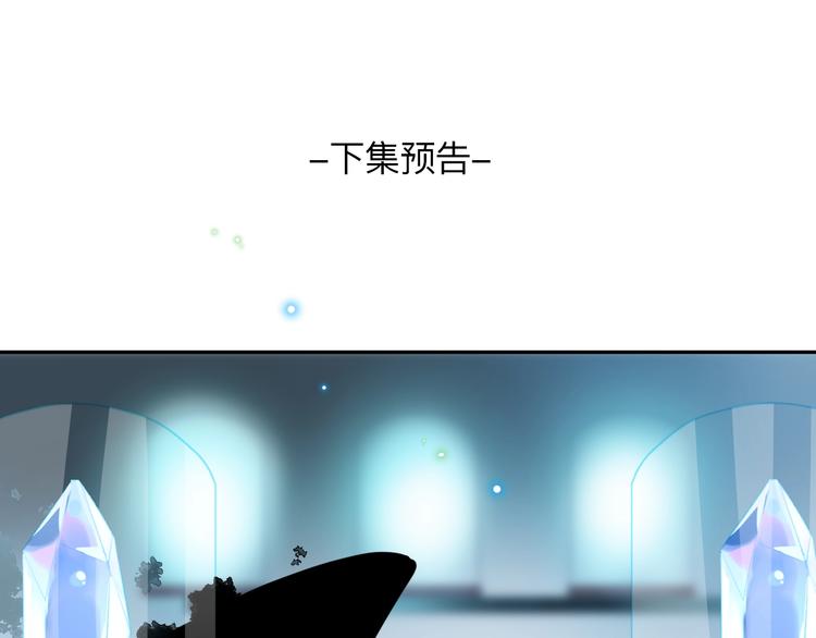 第82话 抉择204