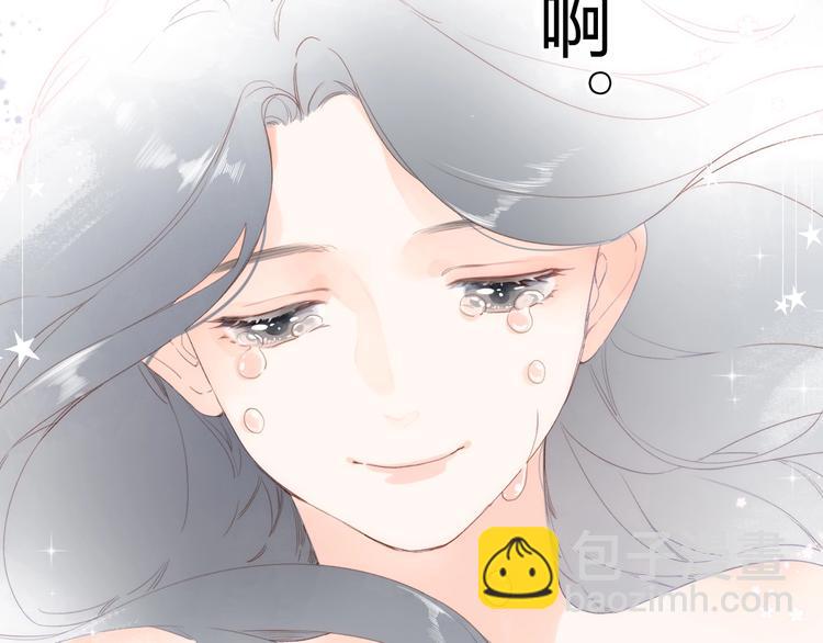 第82话 抉择3