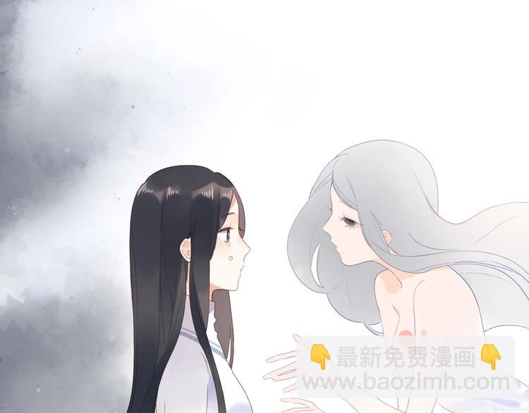 第82话 抉择36