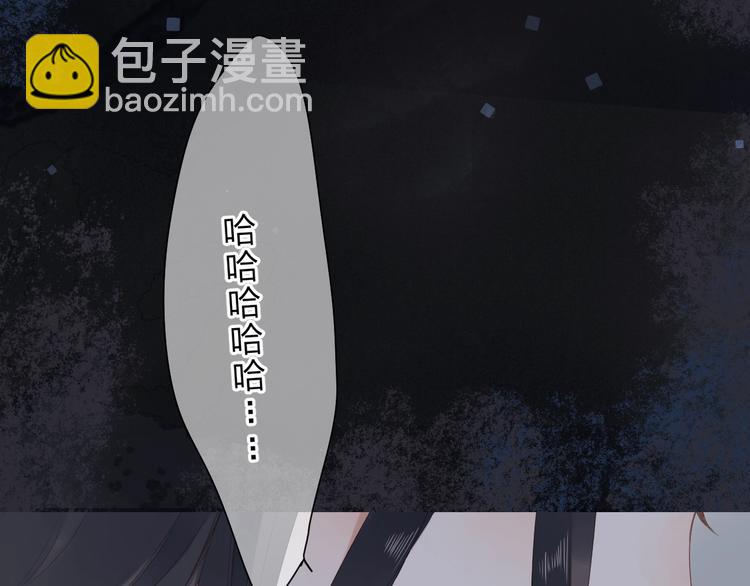 第82话 抉择40