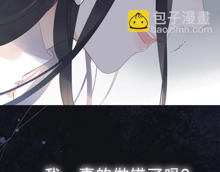 第82话 抉择41