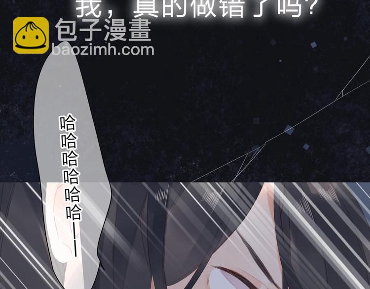 第82话 抉择42