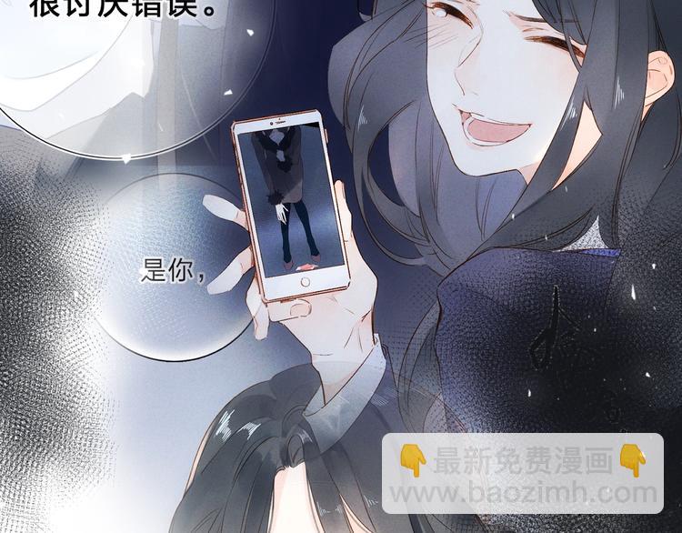 第82话 抉择55