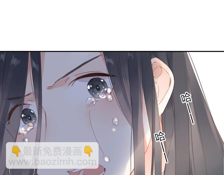 第82话 抉择58