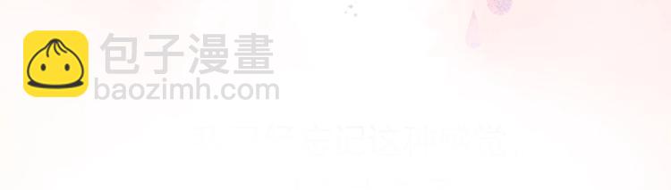 第82话 抉择6