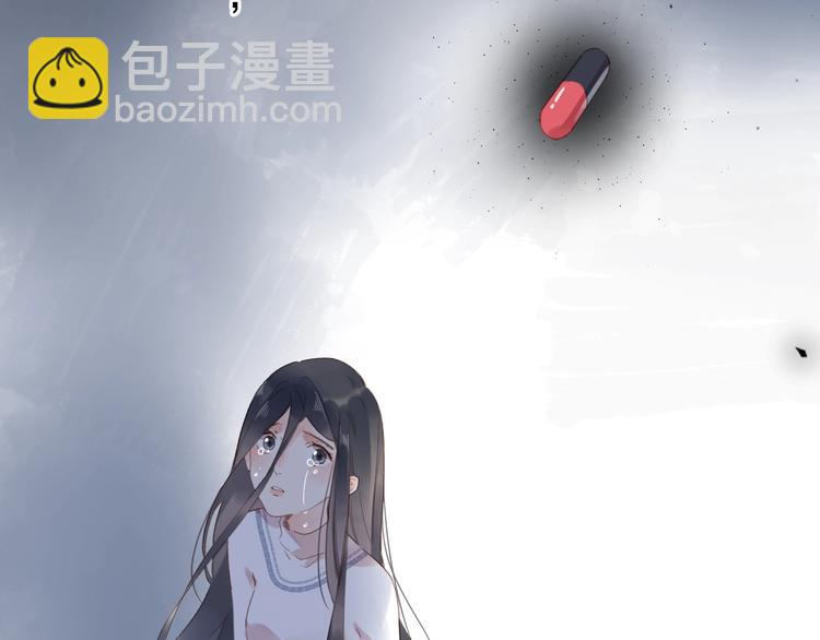 第82话 抉择60