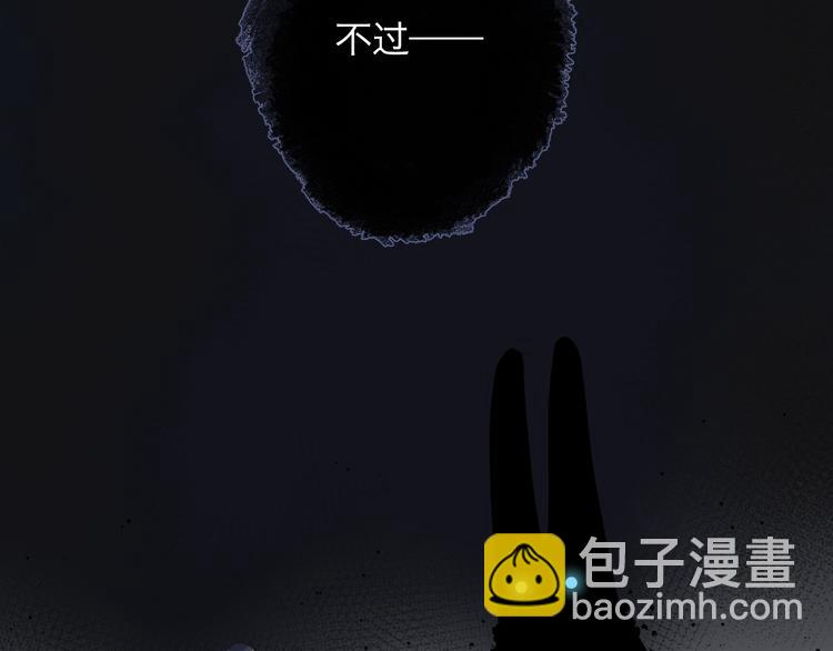 第82话 抉择65