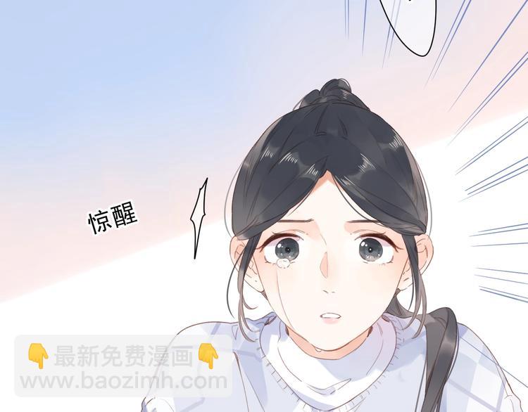 第82话 抉择83