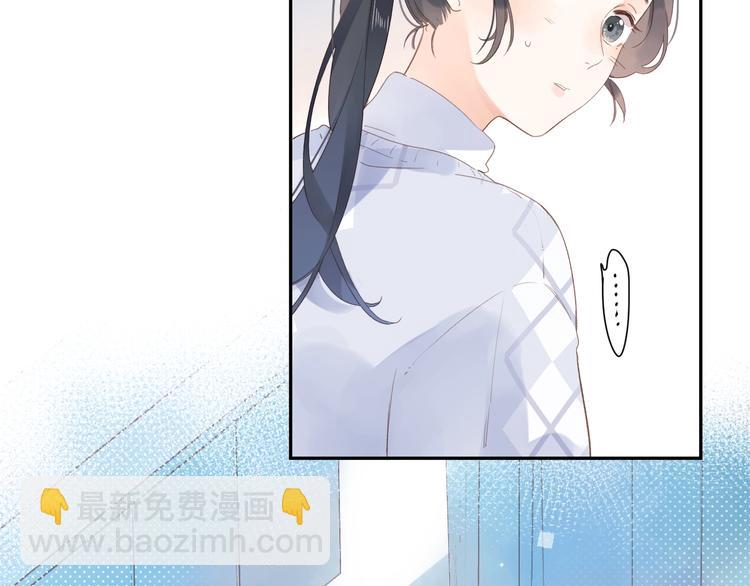 第82话 抉择93