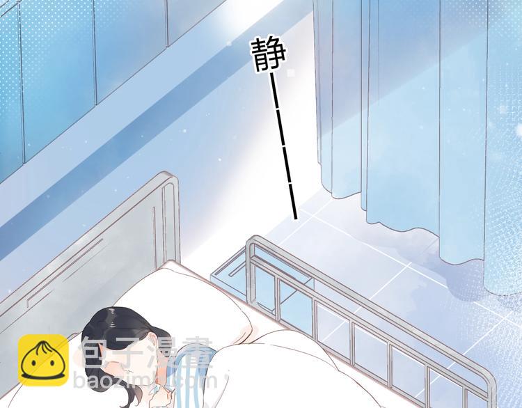 第82话 抉择94