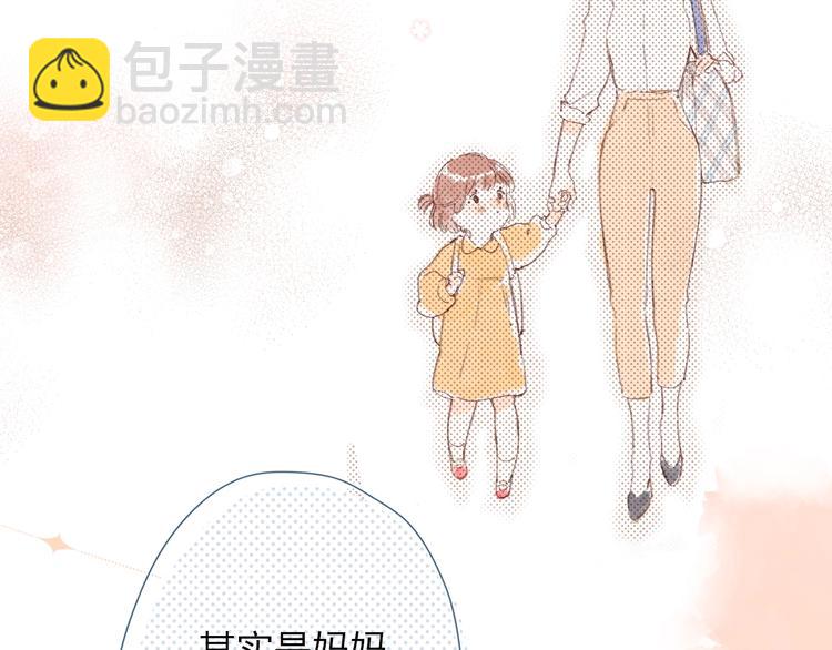 第83话 思念101