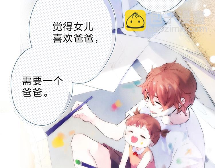 第83话 思念119